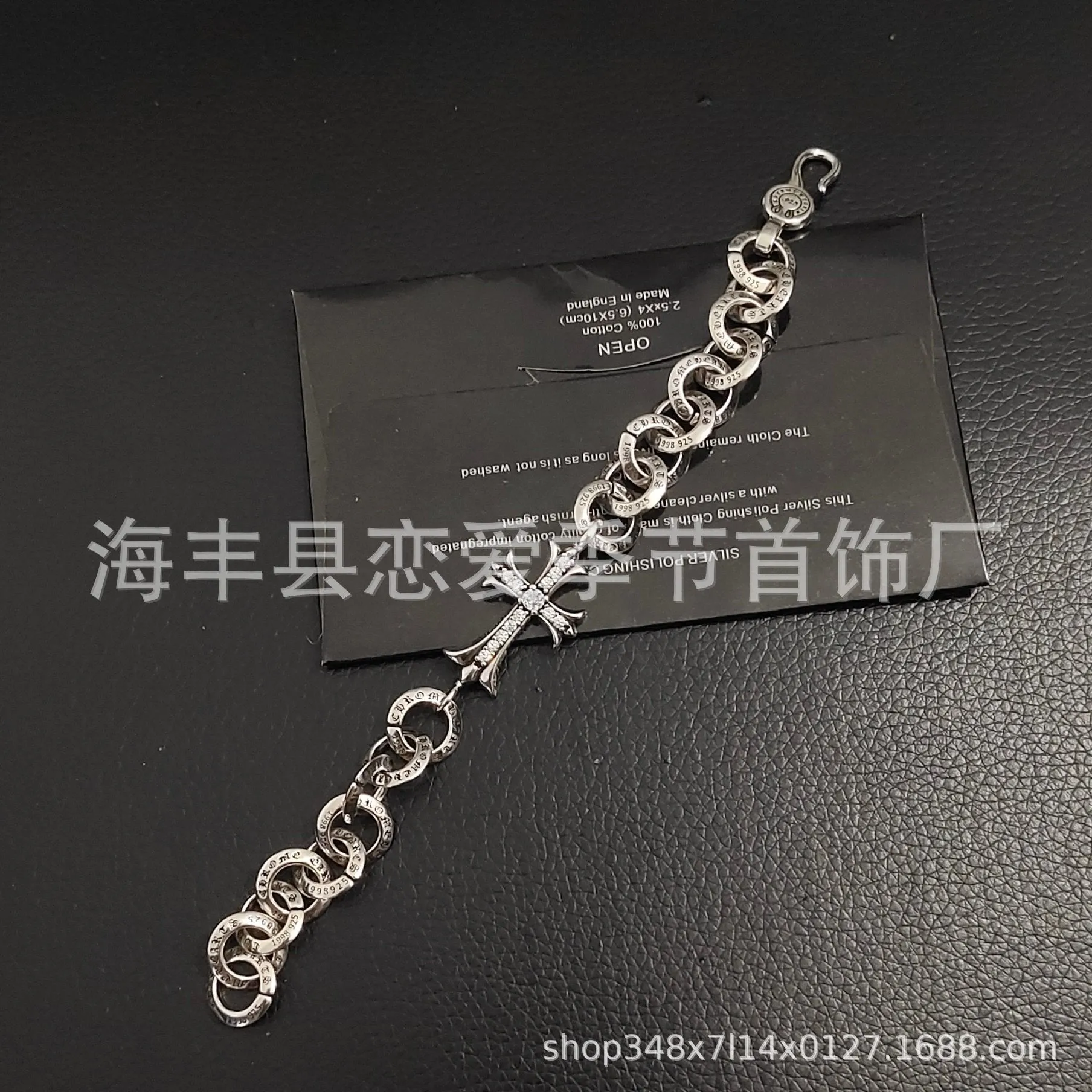 Chrome hearts hip hop ring