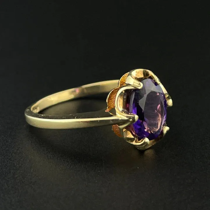 Natural Oval Cut Amethyst Solitaire Vintage Engagement Ring - 14k Gold Vermeil Ring